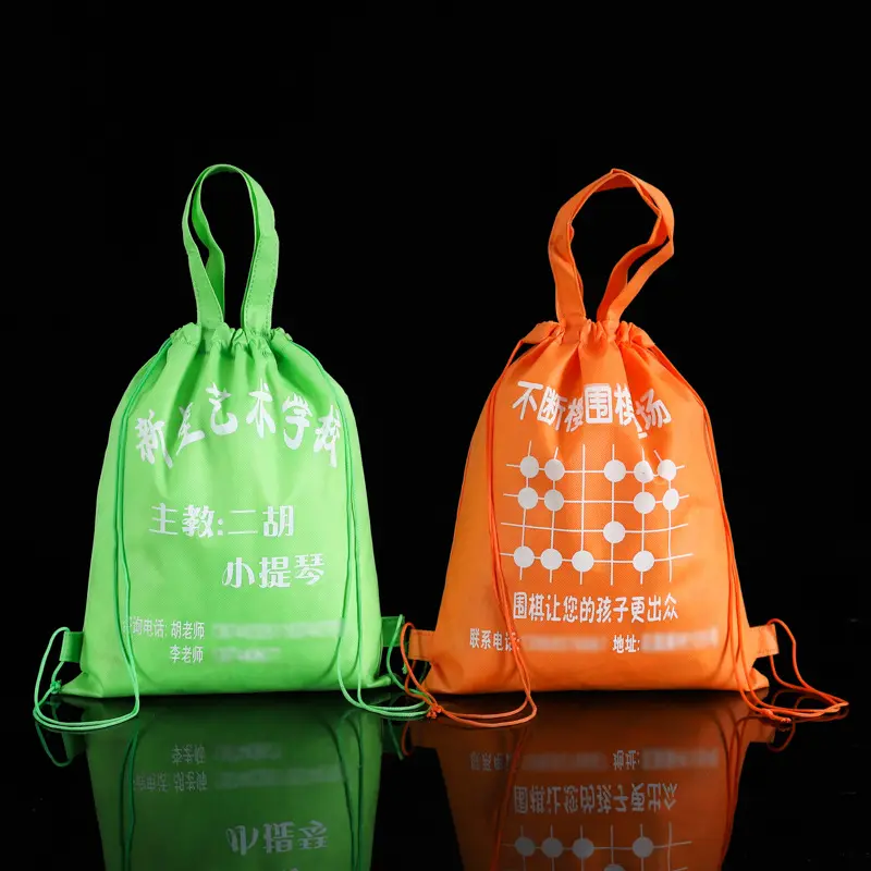 Promotional Non-woven Drawstring Bag Wholesale for Art Training Institution
