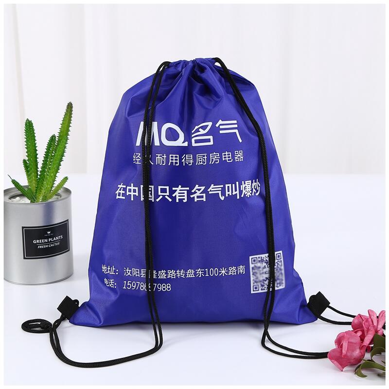 Customized Non-woven drawstring bags Printed backpacks