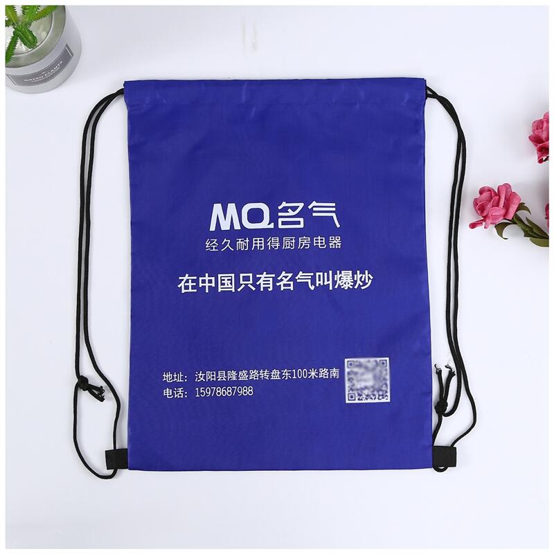 Customized Non-woven drawstring bags Printed backpacks