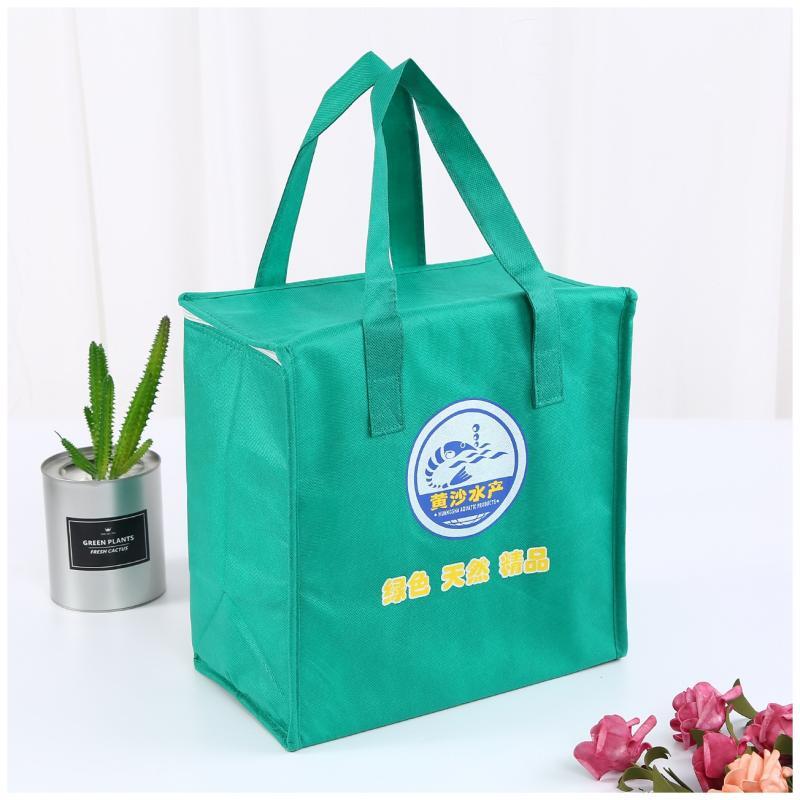 insulated aluminium foil cooler bag