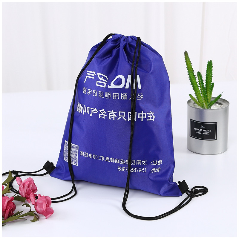 Non-Woven-Drawstring-Bag-wholesale.jpg