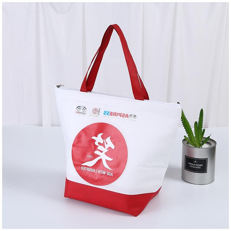Customized-promotion-tote-bags.jpg