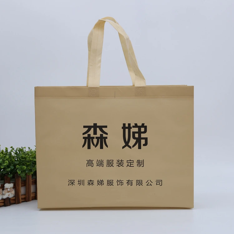 promotional-bags-for-clothing-retailer2.webp