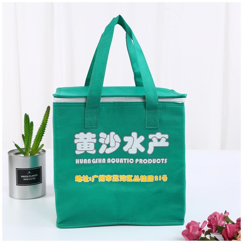 insulated aluminium foil cooler bag